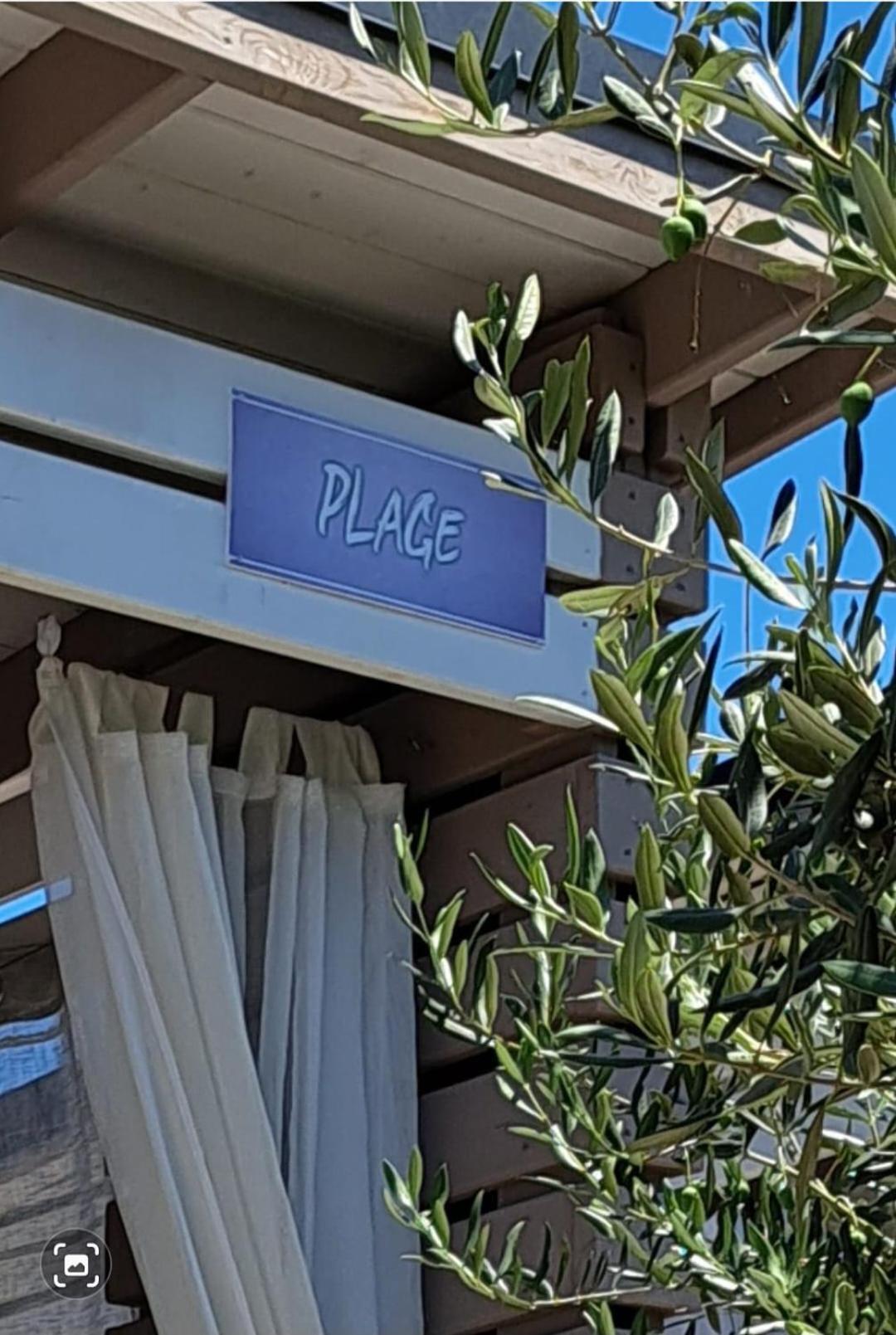 Mobile Home Plage 드라게 외부 사진